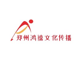 郑州鸿禧文化传播logo标志PPT模板