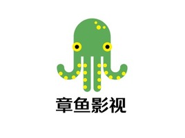 章鱼影视logo标志PPT模板