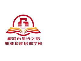    根河市星光之路职业技能培训学校