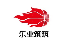 乐业筑筑logo标志PPT模板