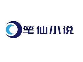 笔仙小说logo标志PPT模板