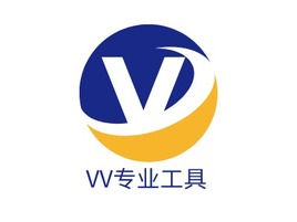 VV专业工具