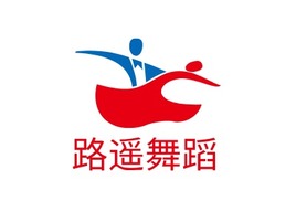 路遥舞蹈logo标志PPT模板