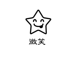 微笑店铺logo头像PPT模板