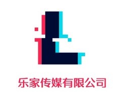 乐家传媒有限公司logo标志PPT模板