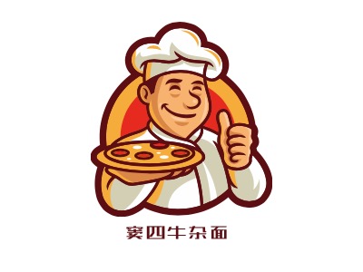 窦四牛杂面店铺logo头像PPT模板