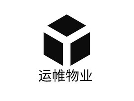 运帷物业企业标志PPT模板