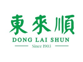 中书堂logo标志PPT模板