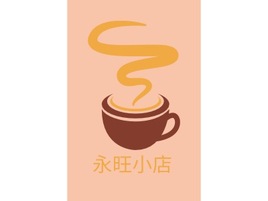 永旺小店店铺logo头像PPT模板