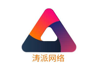 涛派网络公司AI生成PPT