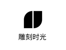 雕刻时光店铺logo头像PPT模板