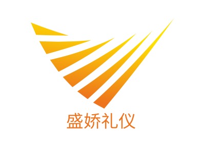 盛娇礼仪AI生成PPT