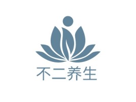 不二养生养生logo标志PPT模板