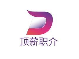 顶薪职介公司AI生成PPT