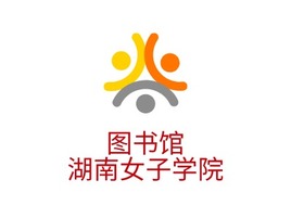 图书馆湖南女子学院logo标志PPT模板