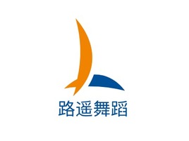 路遥舞蹈logo标志PPT模板