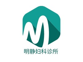 明静妇科诊所门店logo标志PPT模板