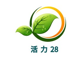 活 力 28企业标志PPT模板