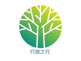 行旅之行logo标志PPT模板