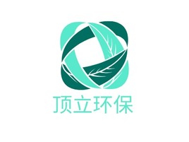 顶立环保企业标志PPT模板