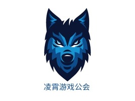 凌霄游戏公会logo标志PPT模板