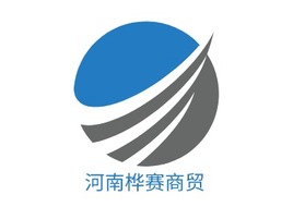 河南桦赛商贸公司AI生成PPT