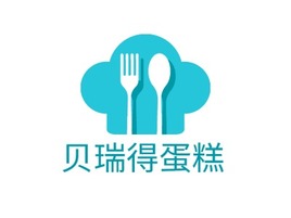 贝瑞得蛋糕店铺logo头像PPT模板