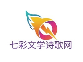 七彩文学诗歌网logo标志PPT模板