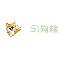 51狗粮门店AI生成PPT