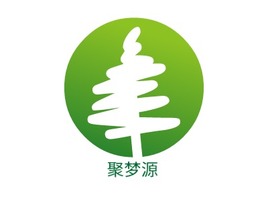 聚梦源企业标志PPT模板