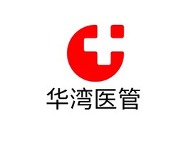 华湾医管门店logo标志PPT模板