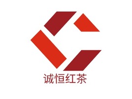 诚恒红茶店铺logo头像PPT模板