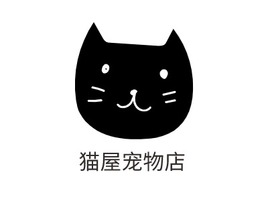 猫屋宠物店门店AI生成PPT