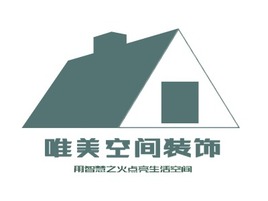 唯美空间装饰企业标志PPT模板