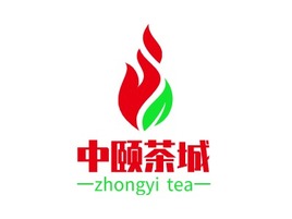 中颐茶城店铺logo头像PPT模板