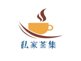 私家茶集店铺logo头像PPT模板