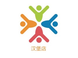 汉堡店店铺logo头像PPT模板