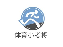 体育小考将logo标志PPT模板