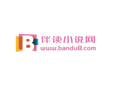 www.bandu8.comlogo标志PPT模板