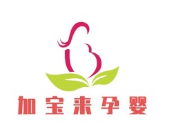 加宝来孕婴logo标志PPT模板