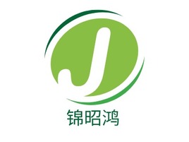 锦昭鸿企业标志PPT模板