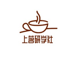 上茗研学社店铺logo头像PPT模板