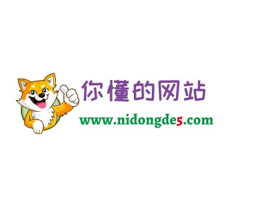 www.nidongde5.comlogo标志PPT模板