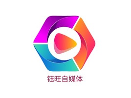 钰旺自媒体logo标志PPT模板