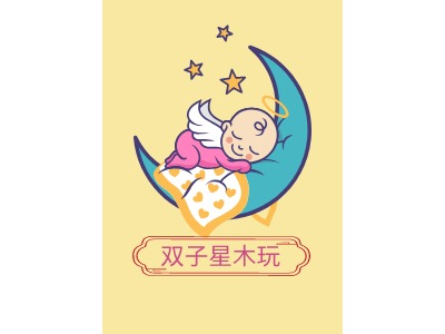 双子星木玩门店AI生成PPT