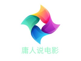 庸人说电影logo标志PPT模板