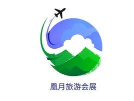 凰月旅游会展logo标志PPT模板