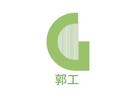 郭工logo标志PPT模板