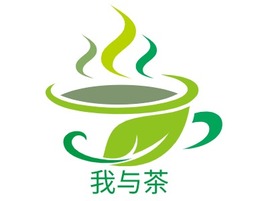 我与茶店铺logo头像PPT模板