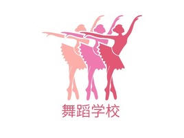 舞蹈学校logo标志PPT模板